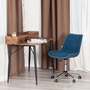 Стул компьютерный Style в Магнитогорске - magnitogorsk.mebel24.online | фото 12