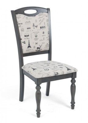 Стул LT C17443 DARK GREY #G521/ FABRIC FB62 PARIS М-City в Магнитогорске - magnitogorsk.mebel24.online | фото 1