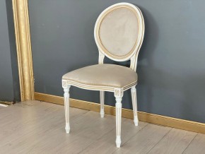 Стул Медальон в Магнитогорске - magnitogorsk.mebel24.online | фото