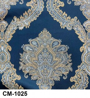 Стул Медальон с подлокотниками в Магнитогорске - magnitogorsk.mebel24.online | фото 25