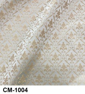 Стул Медальон с подлокотниками в Магнитогорске - magnitogorsk.mebel24.online | фото 5