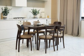 Стул Модерн в Магнитогорске - magnitogorsk.mebel24.online | фото 4