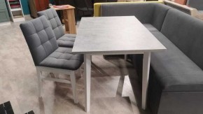 Стул Мягкий Н в Магнитогорске - magnitogorsk.mebel24.online | фото 2