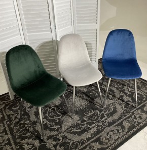 Стул PESCARA UF910-14 DARK GREEN, велюр  М-City в Магнитогорске - magnitogorsk.mebel24.online | фото 2