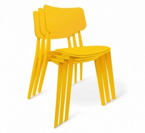 Стул SHT-S110-P в Магнитогорске - magnitogorsk.mebel24.online | фото 2