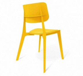Стул SHT-S110-P в Магнитогорске - magnitogorsk.mebel24.online | фото 3