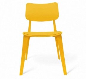 Стул SHT-S110-P в Магнитогорске - magnitogorsk.mebel24.online | фото 4