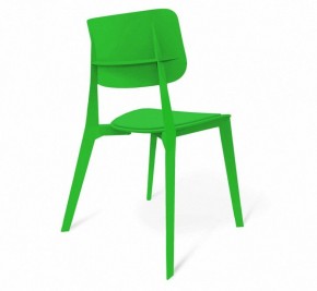 Стул SHT-S110-P в Магнитогорске - magnitogorsk.mebel24.online | фото 2