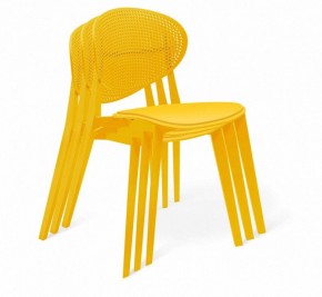 Стул SHT-S111-P в Магнитогорске - magnitogorsk.mebel24.online | фото 2