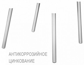Стул SHT-S75 в Магнитогорске - magnitogorsk.mebel24.online | фото 6
