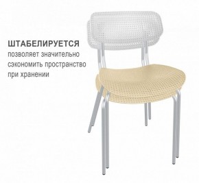 Стул SHT-S85М в Магнитогорске - magnitogorsk.mebel24.online | фото 2