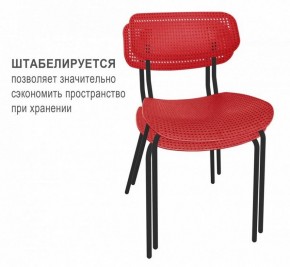 Стул SHT-S85М в Магнитогорске - magnitogorsk.mebel24.online | фото 2