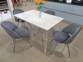 Стул SHT-ST34/S37 в Магнитогорске - magnitogorsk.mebel24.online | фото