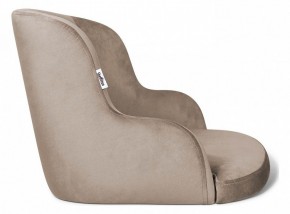 Стул SHT-ST39/S100 в Магнитогорске - magnitogorsk.mebel24.online | фото