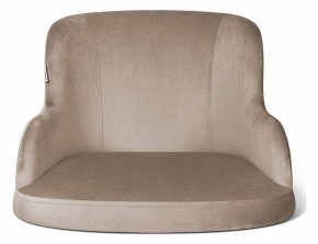 Стул SHT-ST39/S37 в Магнитогорске - magnitogorsk.mebel24.online | фото 3