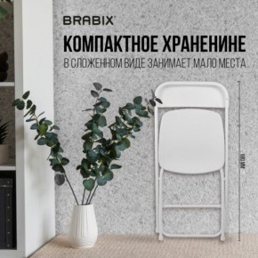 Стул складной BRABIX "Golf CF-002", белый каркас, пластик белый, 532887 в Магнитогорске - magnitogorsk.mebel24.online | фото 4