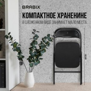 Стул складной BRABIX "Golf CF-007", чёрный каркас, чёрная ткань, 532892 в Магнитогорске - magnitogorsk.mebel24.online | фото 7