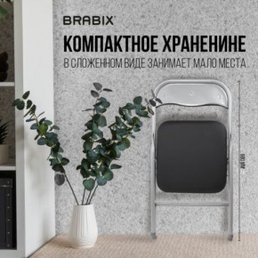 Стул складной BRABIX "Golf CF-007", серебристый каркас, кожзам чёрный, 532891 в Магнитогорске - magnitogorsk.mebel24.online | фото 6