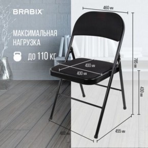 Стул складной BRABIX "Golf Plus CF-003 КОМФОРТ", чёрный каркас, чёрная ткань, 532889 в Магнитогорске - magnitogorsk.mebel24.online | фото 4