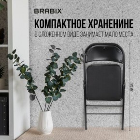 Стул складной BRABIX "Golf Plus CF-003 КОМФОРТ", чёрный каркас, чёрная ткань, 532889 в Магнитогорске - magnitogorsk.mebel24.online | фото 7