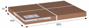 Стул складной Массив в Магнитогорске - magnitogorsk.mebel24.online | фото 6