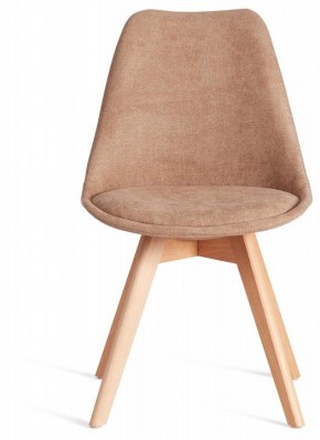 Стул Tulip Soft (mod. 053V) в Магнитогорске - magnitogorsk.mebel24.online | фото 2