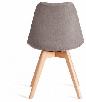 Стул Tulip Soft (mod. 053V) в Магнитогорске - magnitogorsk.mebel24.online | фото 5