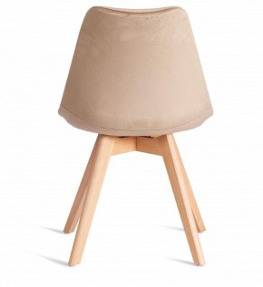Стул Tulip Soft (mod. 053V) в Магнитогорске - magnitogorsk.mebel24.online | фото 5