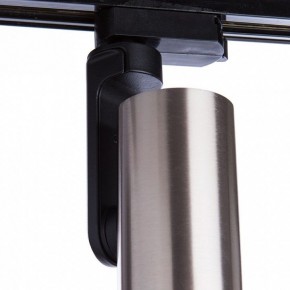 светильник на штанге Arte Lamp Bucho A2668PL-1SS в Магнитогорске - magnitogorsk.mebel24.online | фото 2