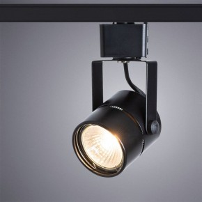 Светильник на штанге Arte Lamp Mizar A1311PL-1BK в Магнитогорске - magnitogorsk.mebel24.online | фото 2