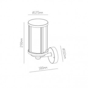 Светильник на штанге Arte Lamp Toronto A1036AL-1BK в Магнитогорске - magnitogorsk.mebel24.online | фото 3
