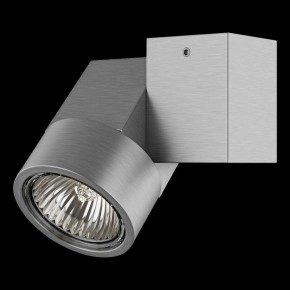 Светильник на штанге Lightstar Illumo X1 051029 в Магнитогорске - magnitogorsk.mebel24.online | фото 3
