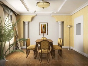Светильник на штанге MW-Light Афродита 1 317011504 в Магнитогорске - magnitogorsk.mebel24.online | фото 11