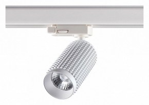 Светильник на штанге Novotech Mais LED 358499 в Магнитогорске - magnitogorsk.mebel24.online | фото 3