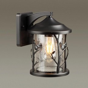Светильник на штанге Odeon Light Cuita 4963/1W в Магнитогорске - magnitogorsk.mebel24.online | фото 2