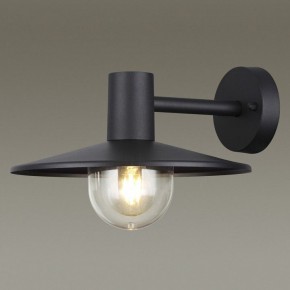 Светильник на штанге Odeon Light Furcadia 4833/1W в Магнитогорске - magnitogorsk.mebel24.online | фото 2