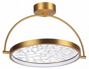 Светильник на штанге Odeon Light Solaris 6627/36CL в Магнитогорске - magnitogorsk.mebel24.online | фото