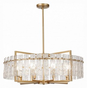 Светильник на штанге ST-Luce Mira SL1632.203.08 в Магнитогорске - magnitogorsk.mebel24.online | фото 2