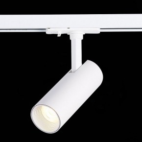 Светильник на штанге ST-Luce Mono ST350.536.10.36 в Магнитогорске - magnitogorsk.mebel24.online | фото 4