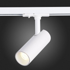 Светильник на штанге ST-Luce Mono ST350.536.10.36 в Магнитогорске - magnitogorsk.mebel24.online | фото 9