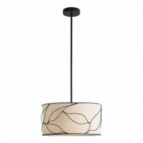 Светильник на штанге ST-Luce Root SL6228.413.03 в Магнитогорске - magnitogorsk.mebel24.online | фото 2