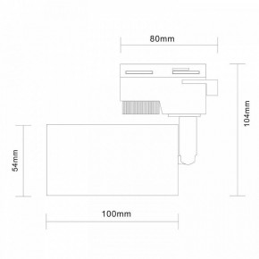 Светильник на штанге ST-Luce Solt ST300.406.01 в Магнитогорске - magnitogorsk.mebel24.online | фото 7