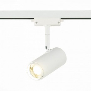 Светильник на штанге ST-Luce Zoom ST600.546.12 в Магнитогорске - magnitogorsk.mebel24.online | фото 2