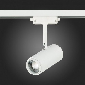 Светильник на штанге ST-Luce Zoom ST600.546.12 в Магнитогорске - magnitogorsk.mebel24.online | фото 8