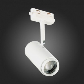 Светильник на штанге ST-Luce Zoom ST600.546.12 в Магнитогорске - magnitogorsk.mebel24.online | фото 9