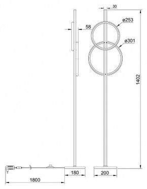 Торшер Arte Lamp Fluido A3913PN-24BK в Магнитогорске - magnitogorsk.mebel24.online | фото 2