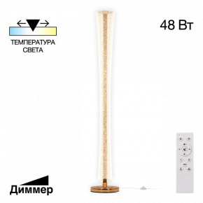Торшер Citilux FANNY CL213921 в Магнитогорске - magnitogorsk.mebel24.online | фото 2