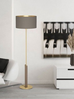 Торшер Eglo Santandria 390338 в Магнитогорске - magnitogorsk.mebel24.online | фото 2