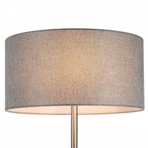 Торшер Lumion NIKKI 8251/2F в Магнитогорске - magnitogorsk.mebel24.online | фото 7