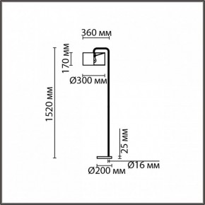 Торшер Lumion Velveta 8073/1F в Магнитогорске - magnitogorsk.mebel24.online | фото 4